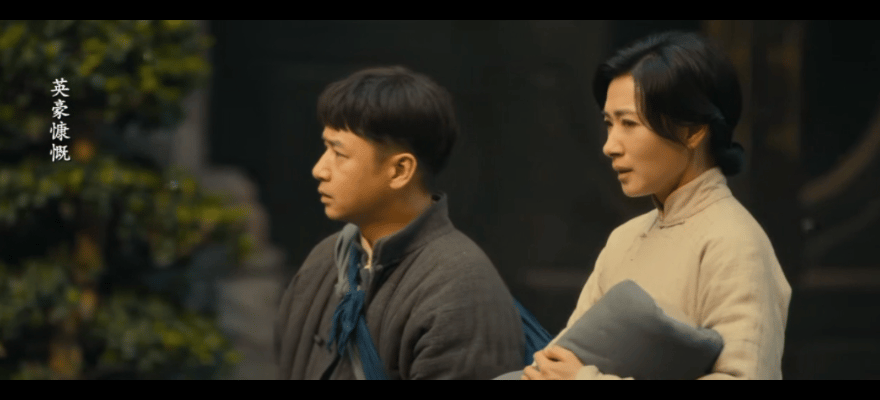 藏在台词里的中华文化用八千里路台词打开华夏之美 从古迹到山河，从台词到情怀，《八