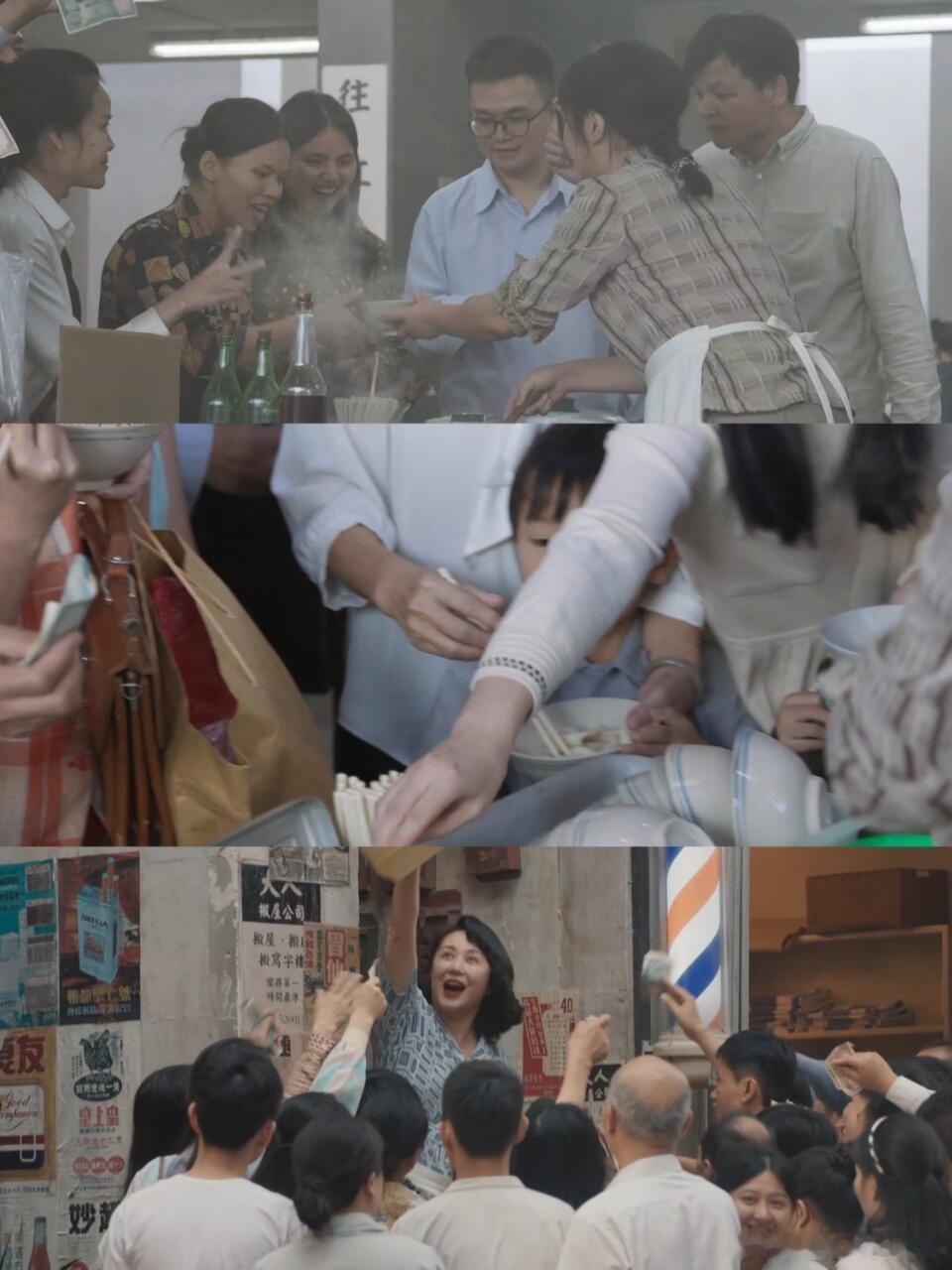 水饺皇后 女性劳动者的力量看完《水饺皇后》，臧健和的精神深深打动我。被丈夫抛弃又