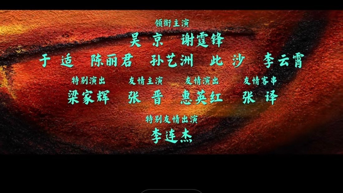 3部电影定档2026春节档春节档电影在集体投放宣发资源了。¹ 目前唯一想看的电影