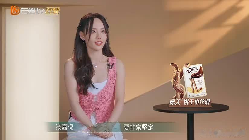 看完张嘉倪二公舞台，才明白为何Ella不选她...

《浪姐4》刚开播时，张嘉倪