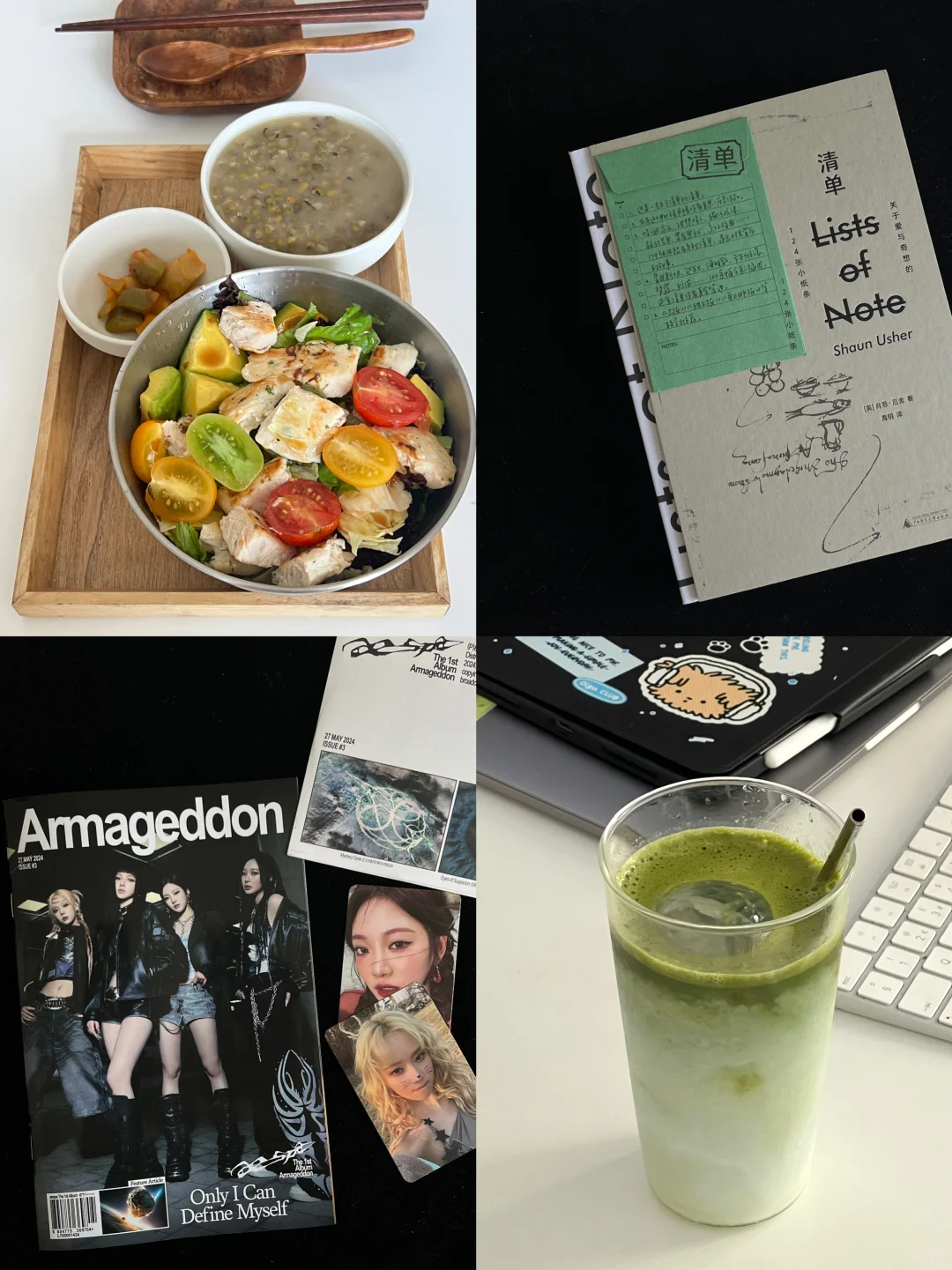 独居日常🥝•︡ᯅ•︠🥝