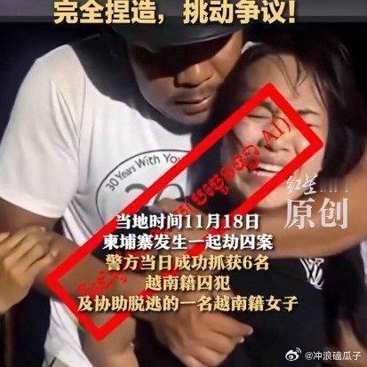 孤注一掷里面乔安娜报警那段大家还有印象吗，那个已经够隐晦了 