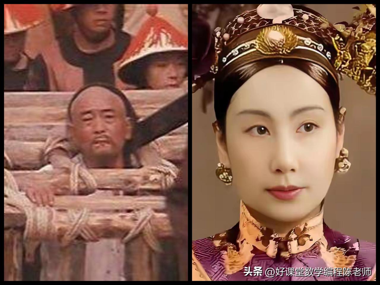 肃顺输得有多惨？被窝里光身被拖，菜市口碎膝受死，慈禧改写清朝命数
 
1861年