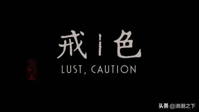 年少时每个男人都觉得自己勇猛，好像自己是最棒的！手艺活、和女朋友打不完的扑克，这