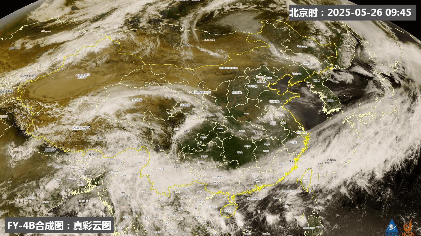 【降水】从今天云图可见，我国大部地区晴朗为主，新疆北部有带状的冷锋云系，南方地区