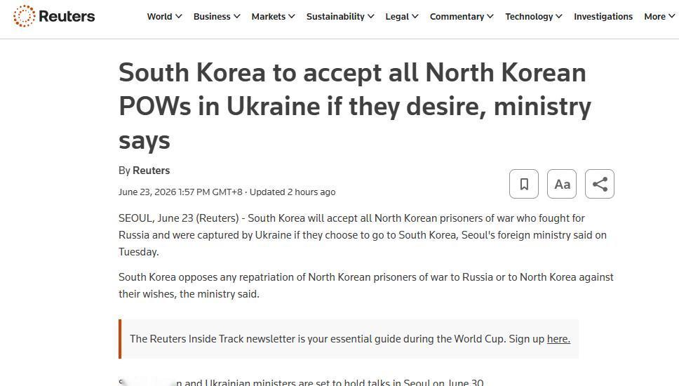 路透社报道，韩国政府日前再次明确表态，凡是在俄乌战争中为俄罗斯作战、后被乌克兰俘