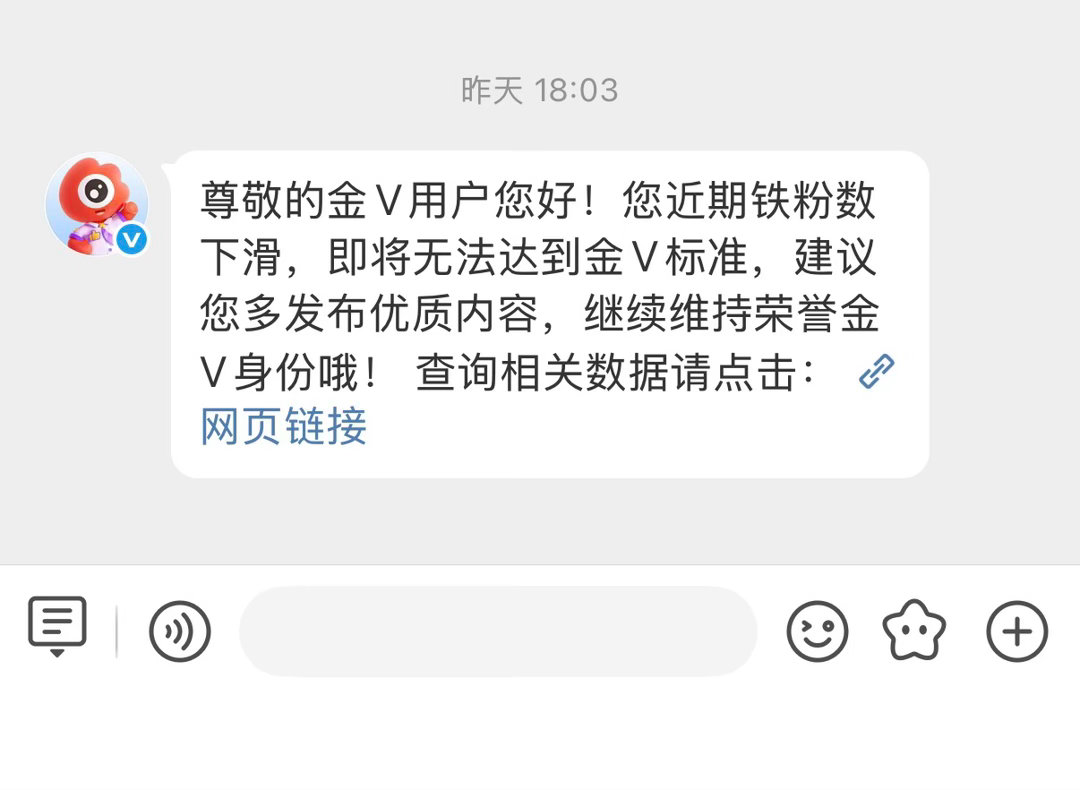 无语子 ​​​