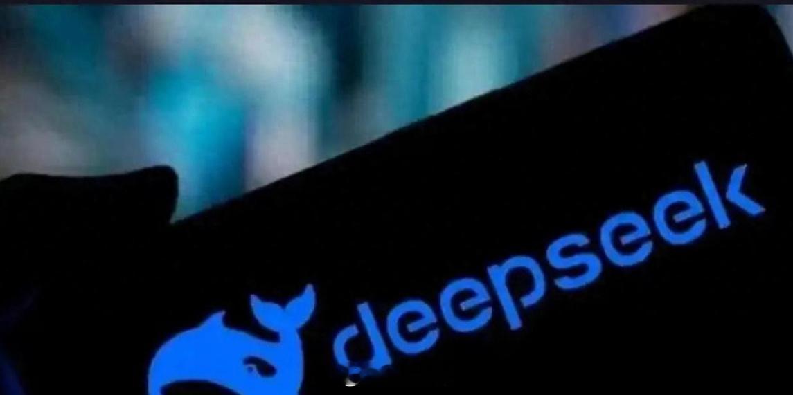 美国打压DeepSeek的后果 美国对 DeepSeek 的打压可谓是“搬起石头