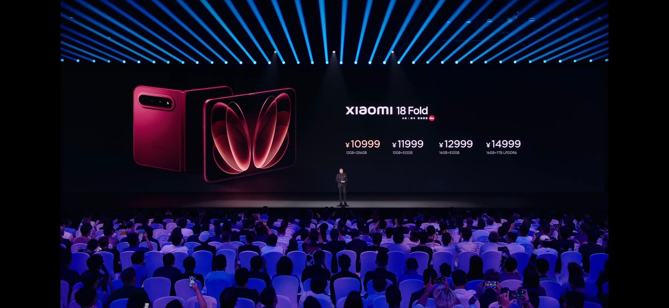 小米18Fold售价10999起 ​​​