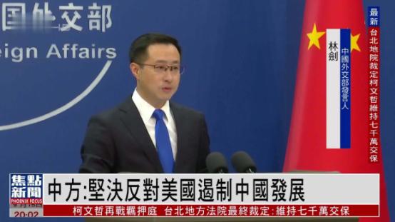 美国这脸变得比翻书还快！当年卡芯片、卡光刻机、卡EDA软件，嘴里喊着“国家安全”