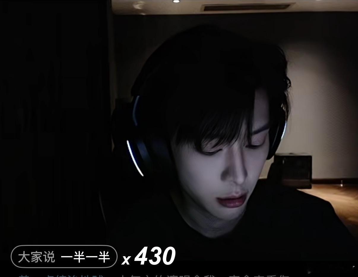 我被帅晕了😳 ​​​