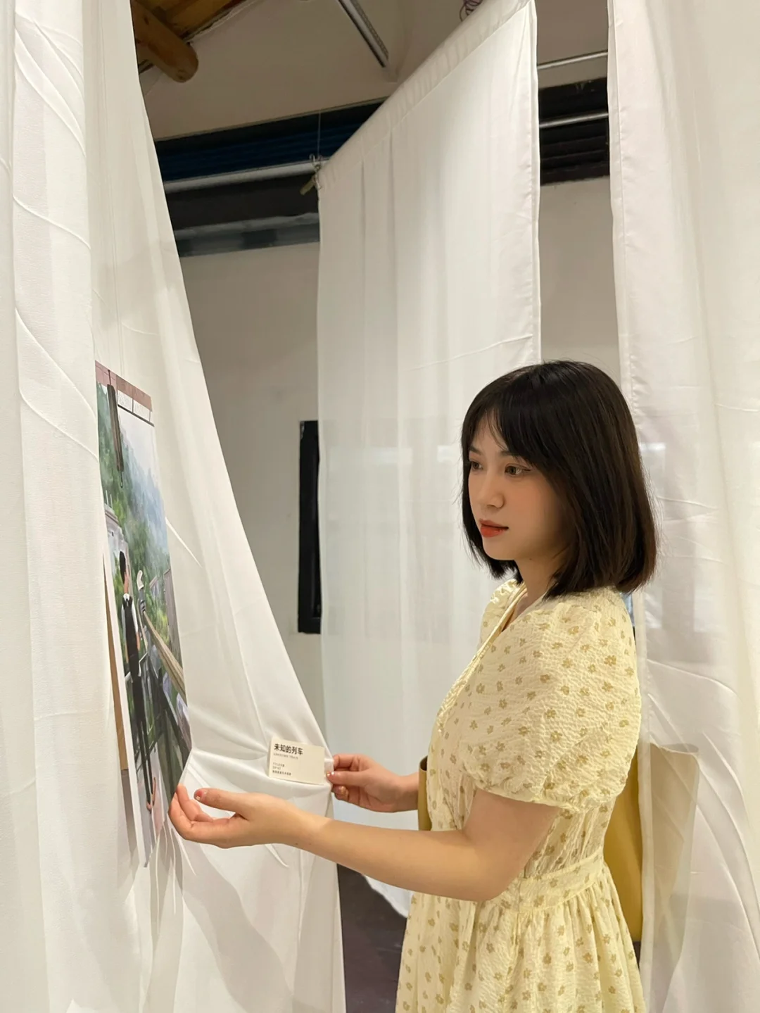 重庆新展｜一场关于青春的回忆