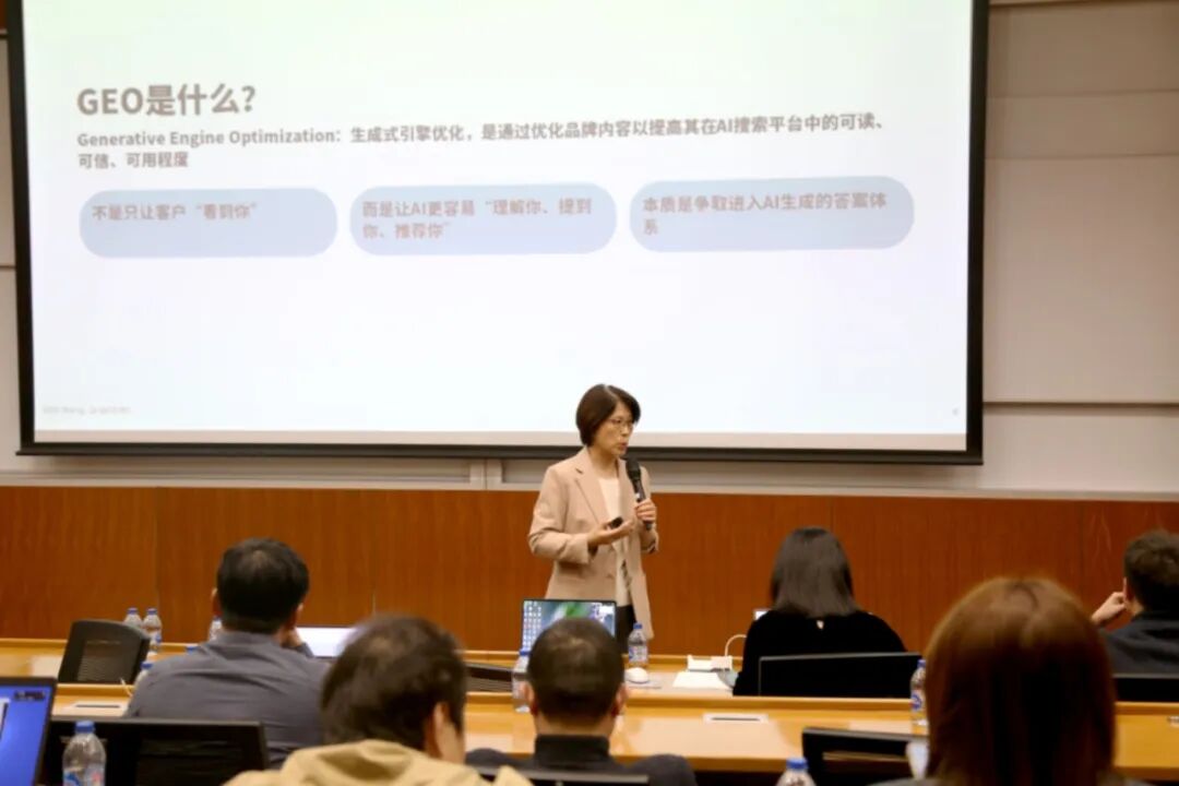 AI重构地产营销新战场：百位房企高管聚首上海，湖湘力量率先破局