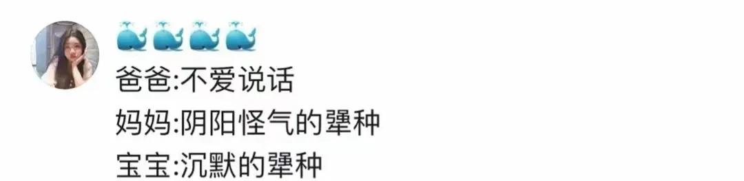 反正就是犟种[捂脸]