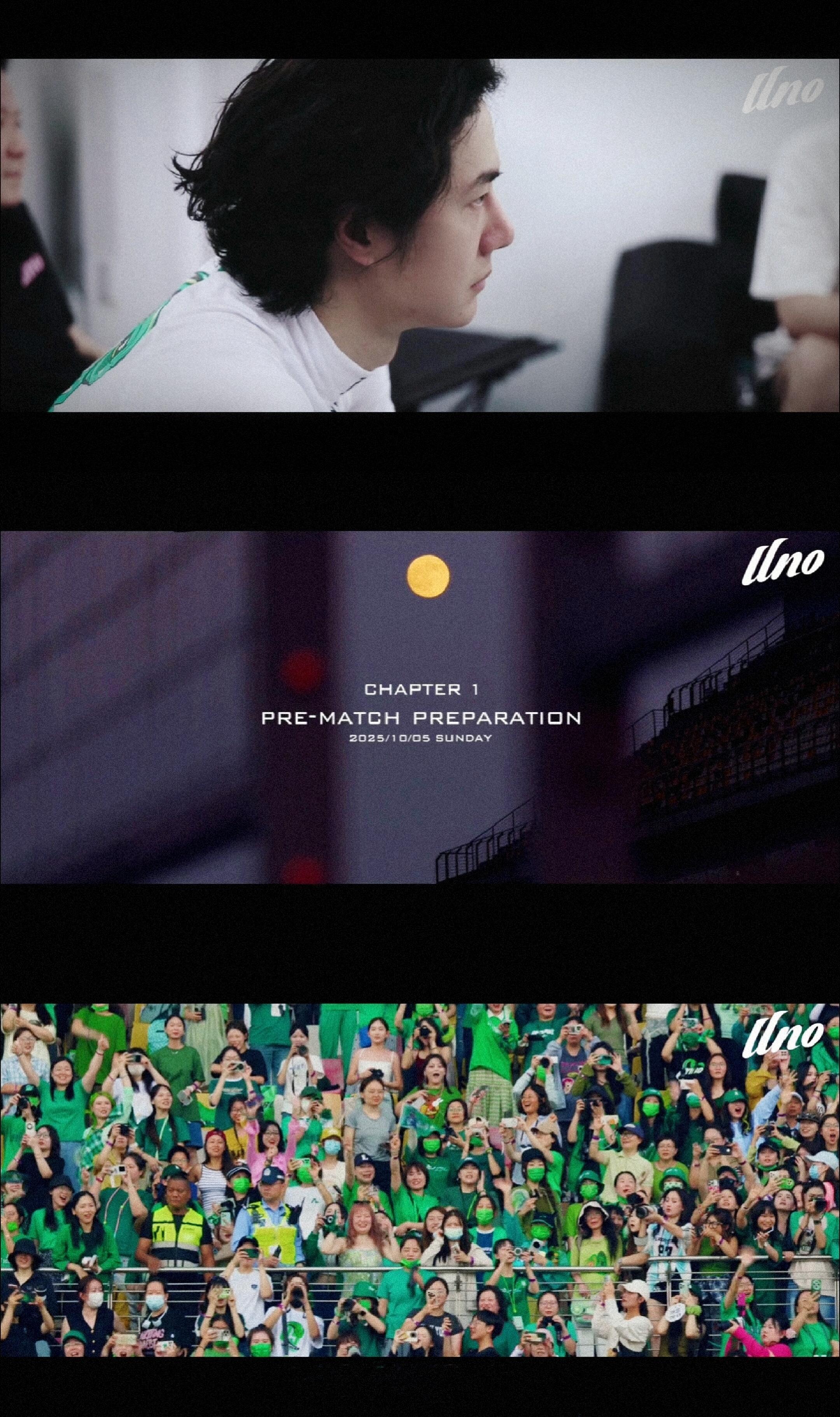 王一博 博托的双向奔赴 