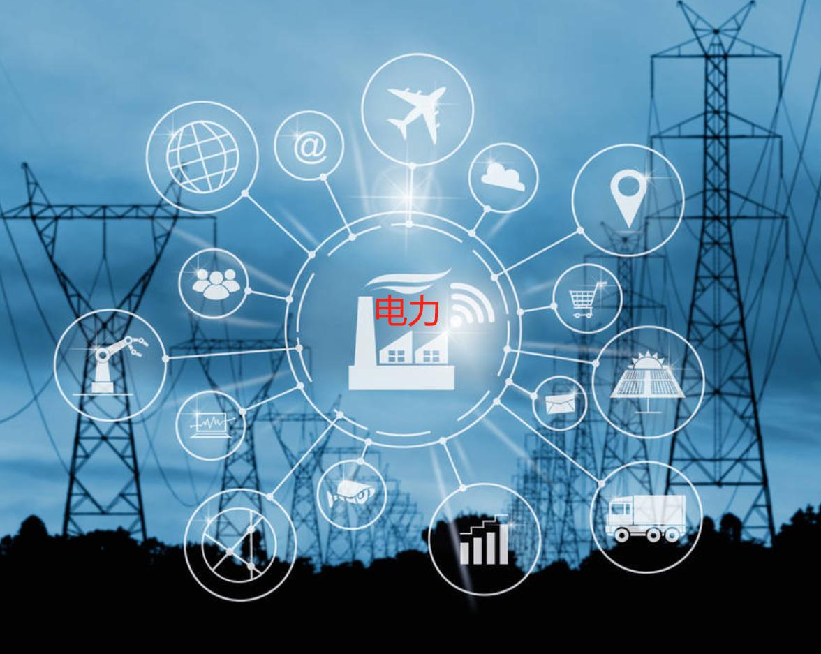 电力负荷爆表！高温催生“最强电力股”名单，这10家核心企业手握能源命脉。
全国用