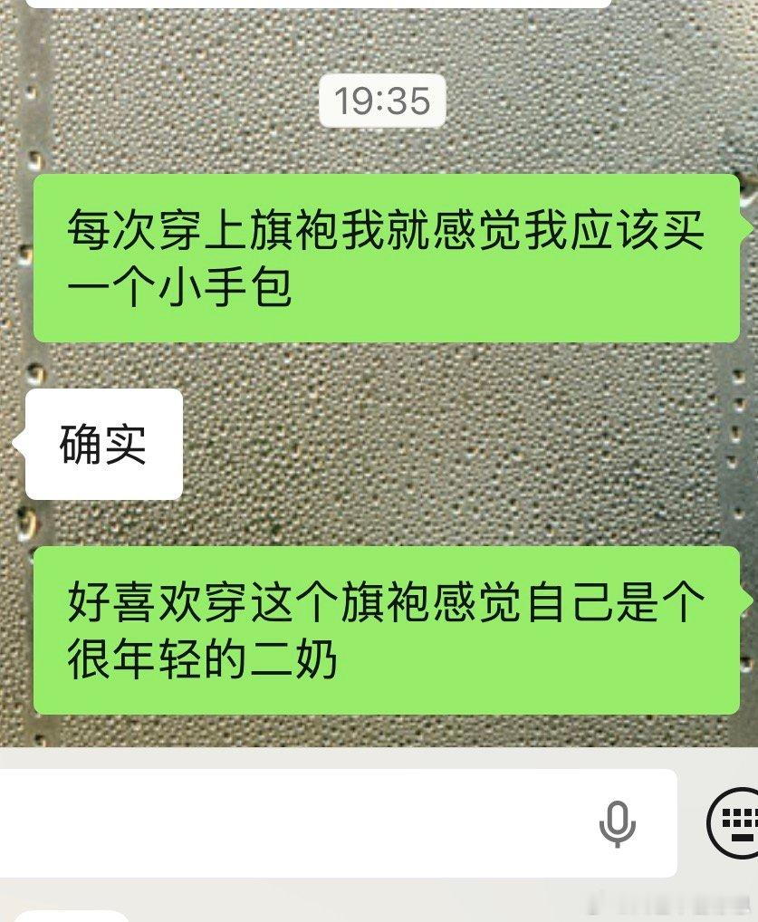 社畜爆改小美拿大结果 