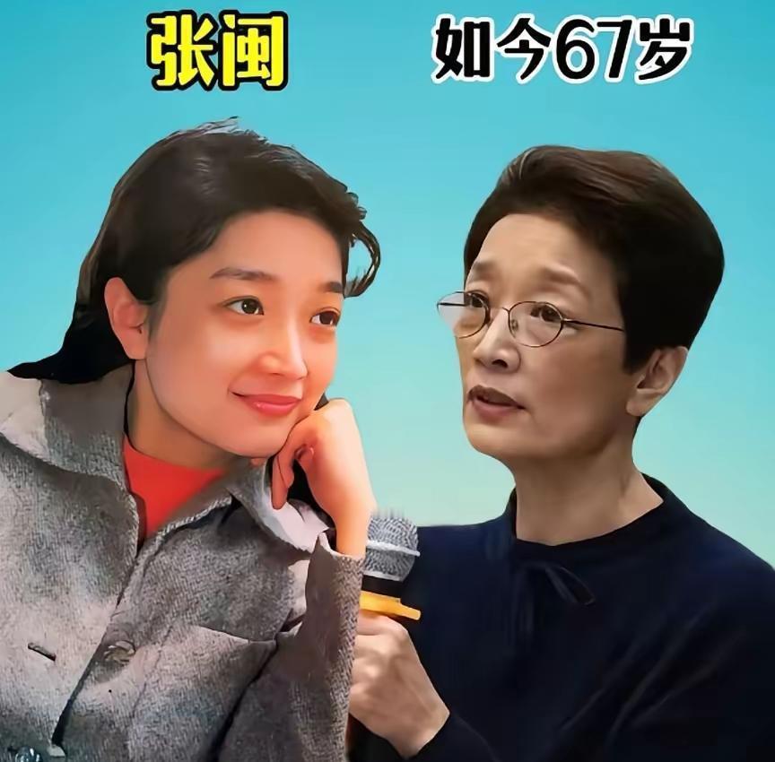 别再提什么“美人迟暮”了，那四个字根本配不上她们。
你见过快七十的人，坐姿像一棵