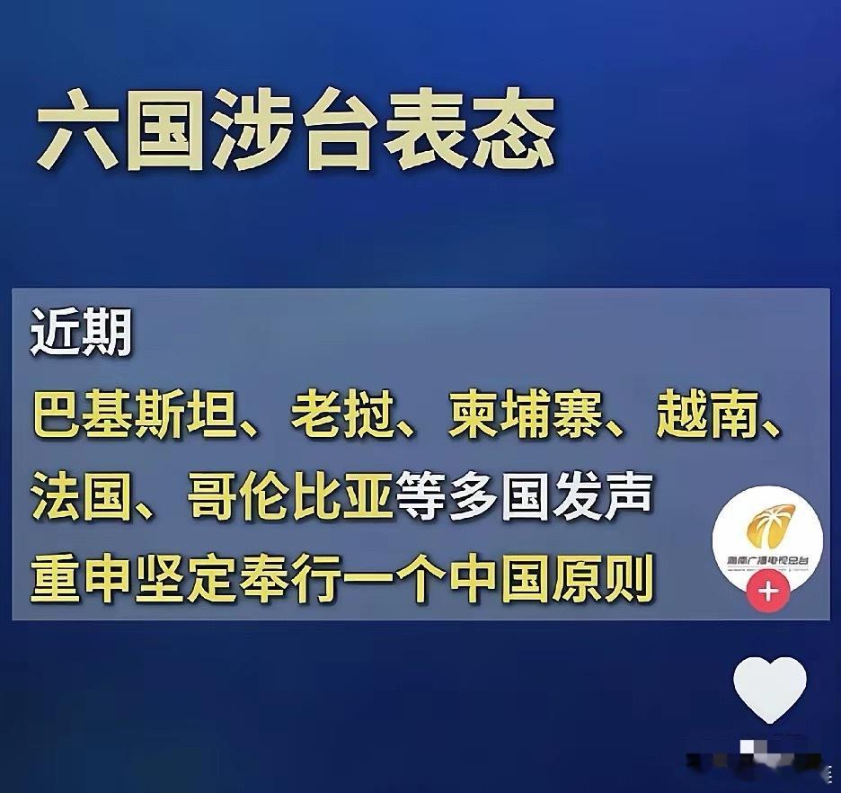 有这些朋友，实属我国之幸