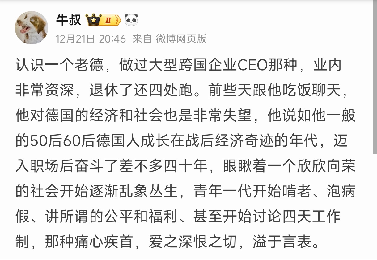 福利国家系统（背后必然是变态的税收和监管）以及政治正确已经把欧洲摧残得差不多，积