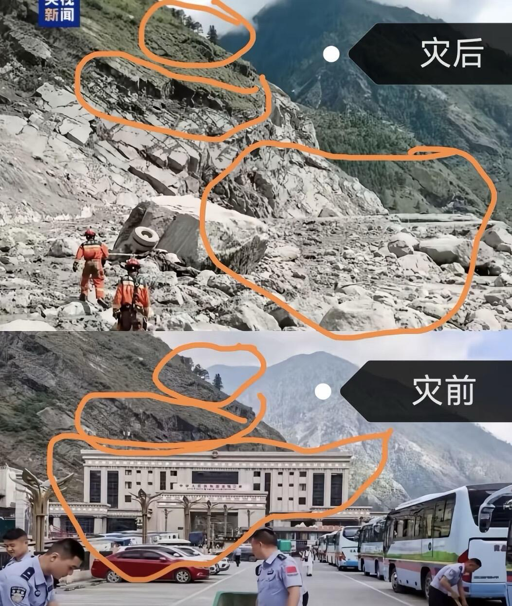 大自然可以一秒抹去 人类存在过的痕迹 ... ​​​
