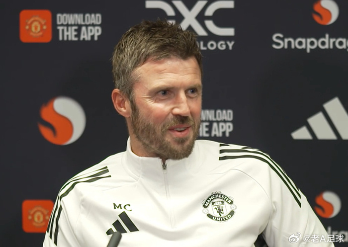 卡里克带得飞起，曼联却不急着“领证”？卡里克临时救火把曼联带出一波连胜，战绩亮眼