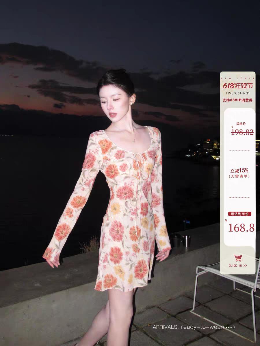 买了一个这样子的裙子
