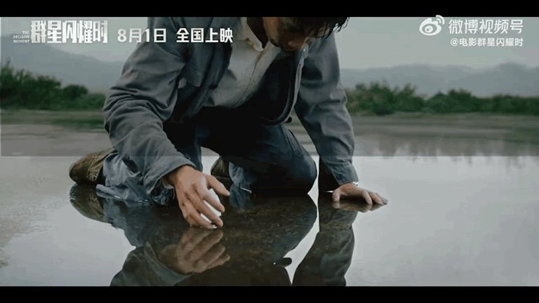 黄渤吴磊新片定档吴磊演绎的70年代科研人员完全勾起了大家的好奇心 