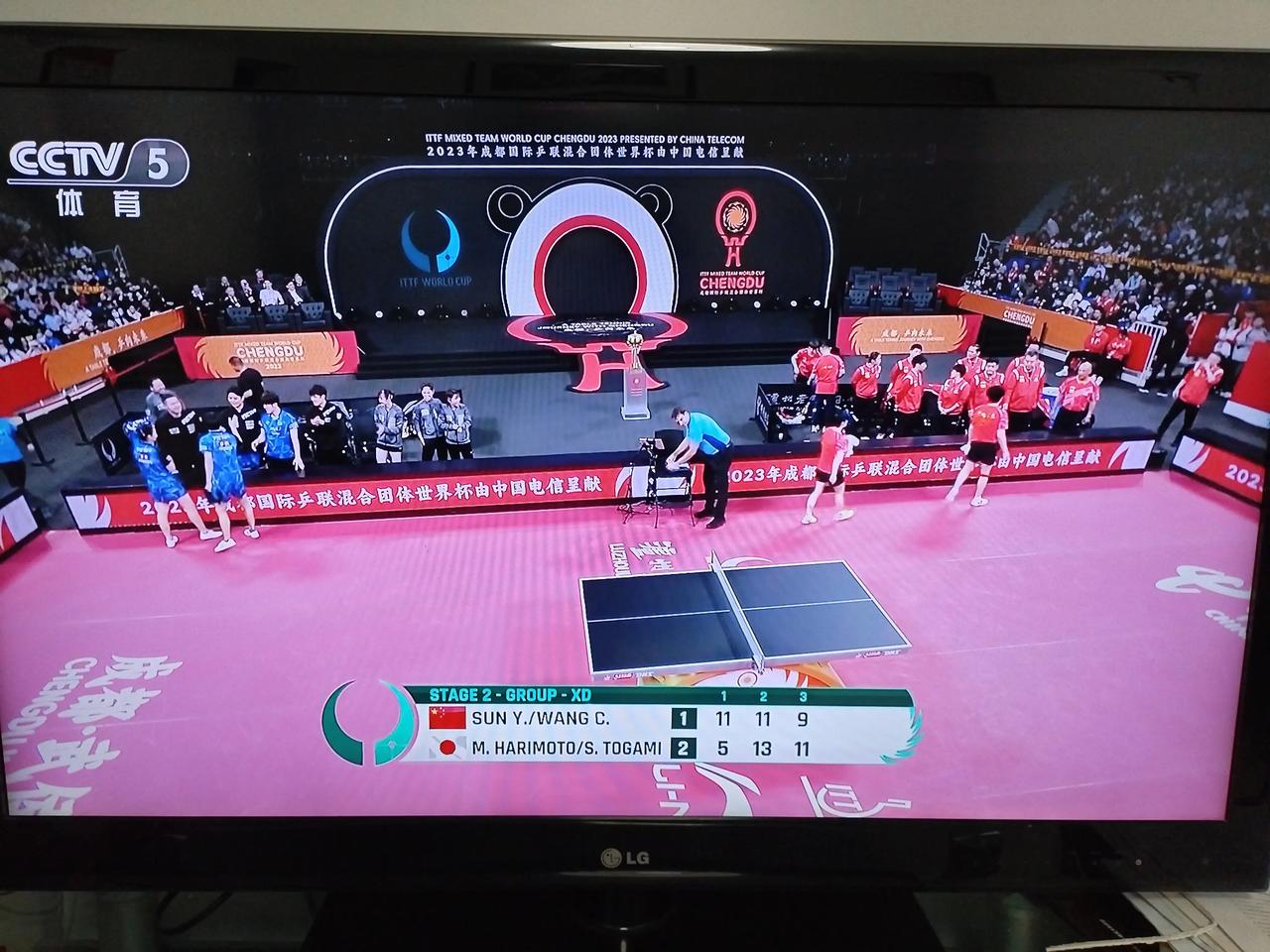 惊天大爆冷！混合团体乒乓球世界杯，中国队在第一场混双比赛中王楚钦/孙颖莎爆冷以1