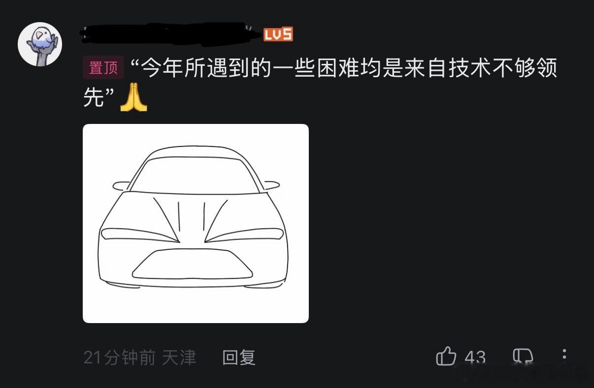 大半夜给我笑到哮喘 