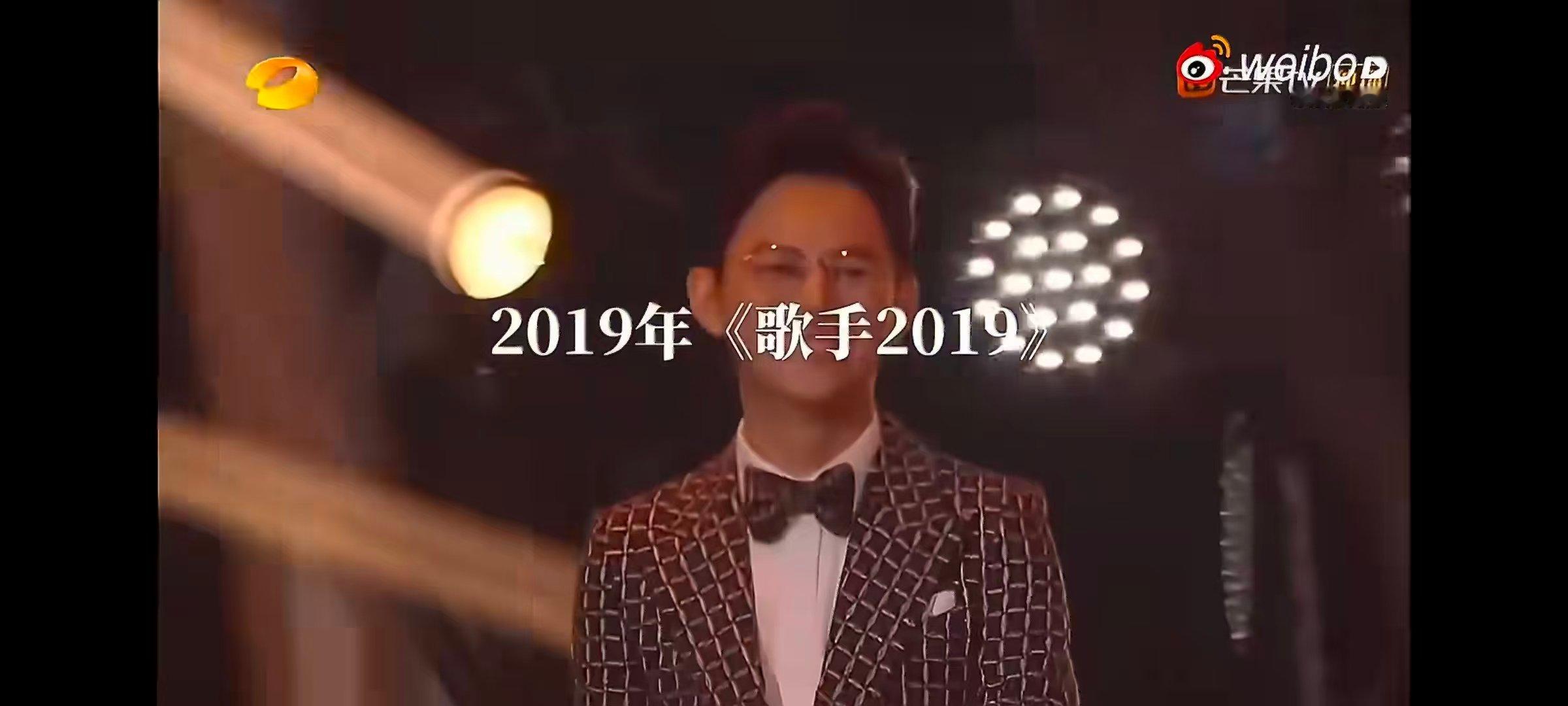 何炅歌手2026主持人官宣何炅第十次主持歌手何炅官宣歌手2026主持人 歌手 2