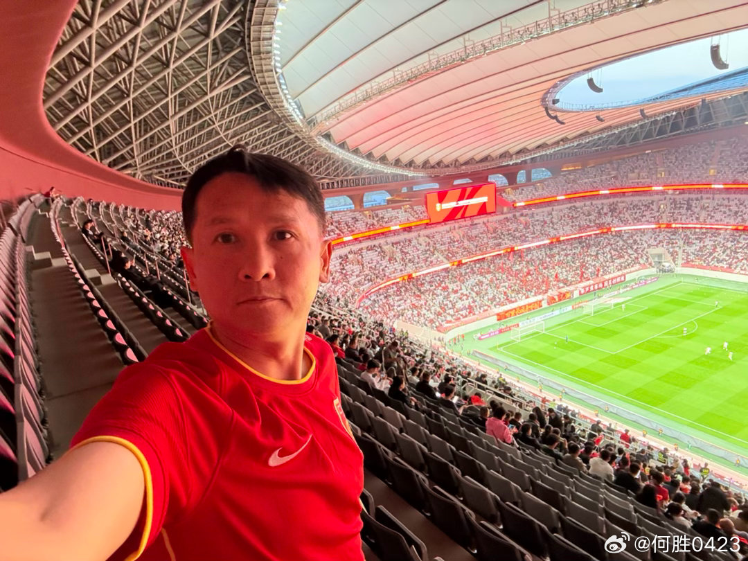 今天占据了至高点，没人再比我高了吧？ 西安·西安国际足球中心
