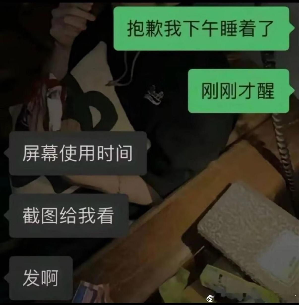 5175姐妹们学会了吗？ ​​​
