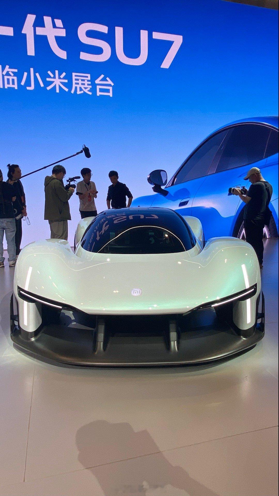 2026北京车展 小米 Vision GT 概念超跑亮相！小米vgt国内实车首秀