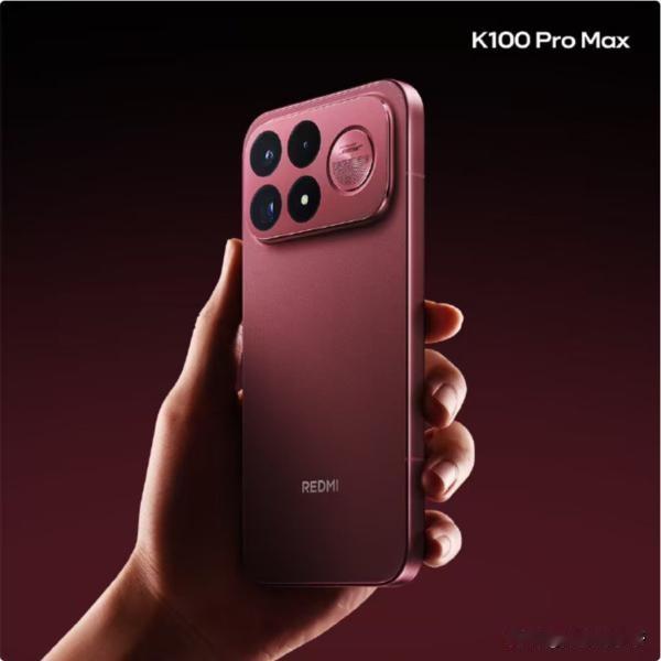 REDMI K100 Pro官宣8月11日发布

近日，红米手机宣布REDMI 