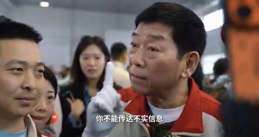 魏建军内部会议痛斥定语技术营销魏建军这番话直接戳破了车圈定语营销的虚假泡沫，靠文