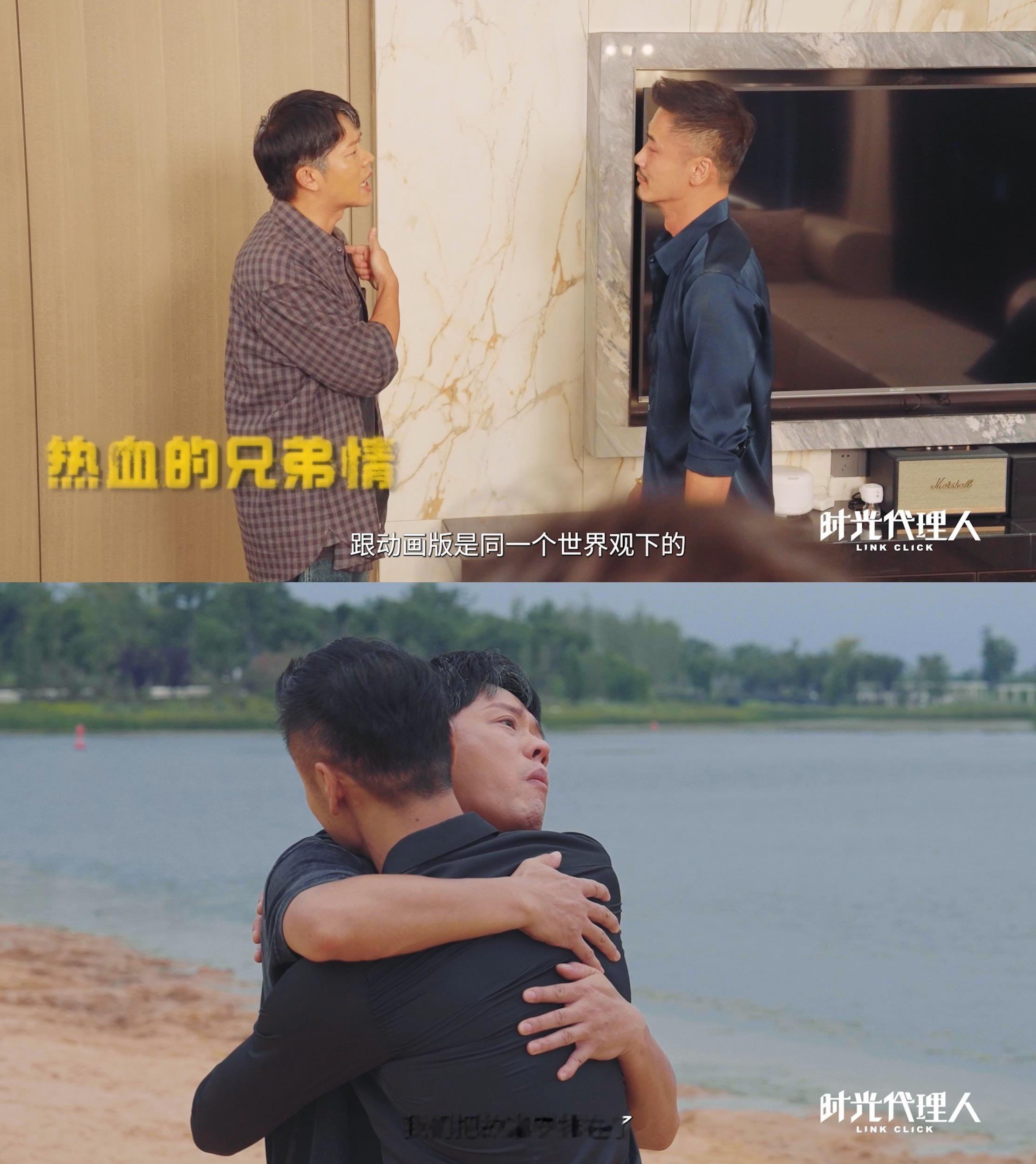 #时光代理人阵容# 谁能想到今年杀入影视圈的最强新人居然是徐智胜和何广智？双双逐