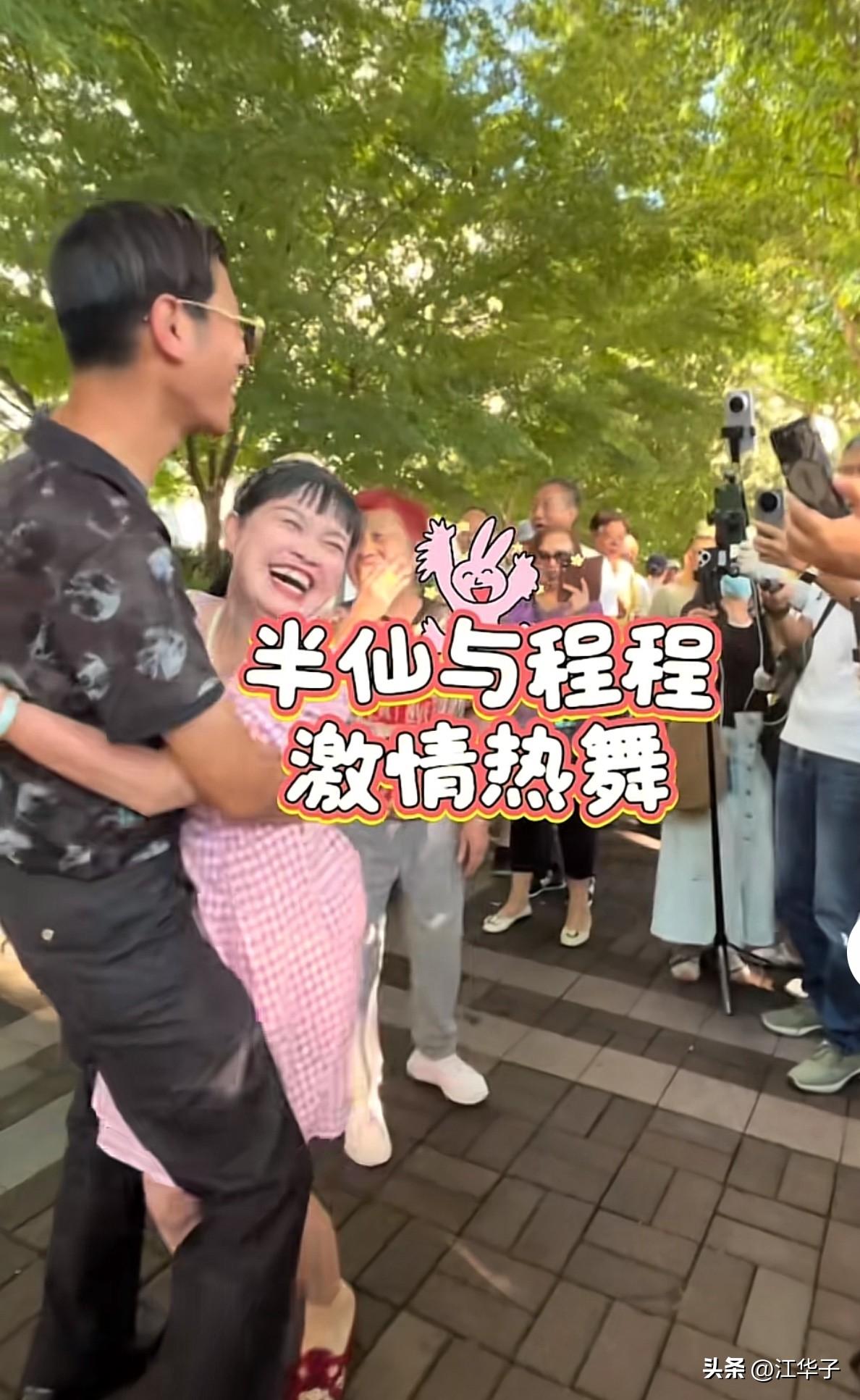 好好的市民公园，硬生生变成流量秀场，真该整顿了，在上海虹口公园彻底火出圈，张半仙