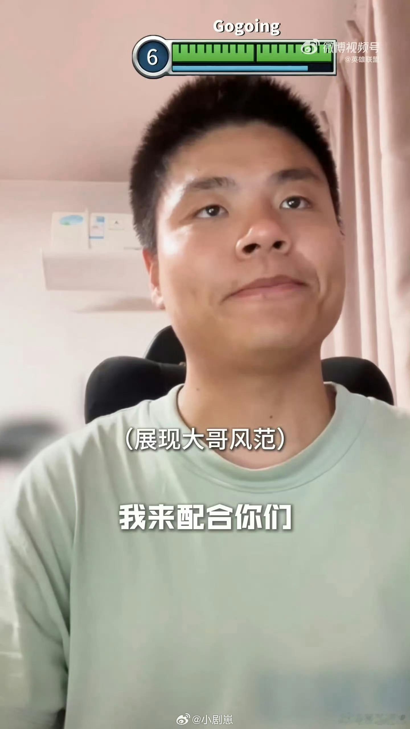 LOL怀旧服表演赛众神归位UZI怀旧服请神英雄联盟经典模式表演赛谁能想到有生之年