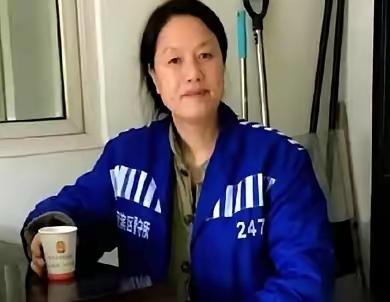 陕西女工程师李思侠，就因为一个快递，被关了636天。一审竟判她为当地首起涉恶案头