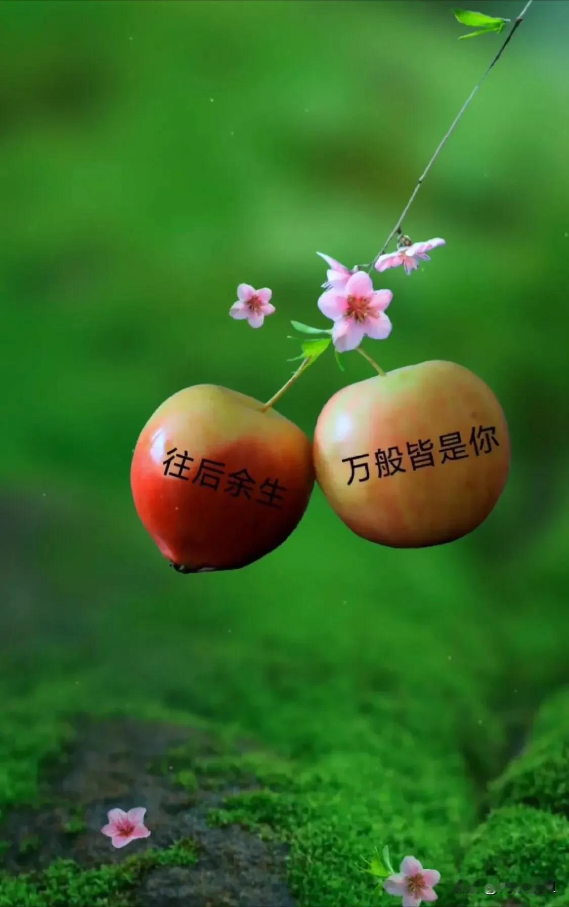 大字加一笔，你最先想到就是天字。天是宽大无边的，就象人的心胸，应该宽阔。俗话说，