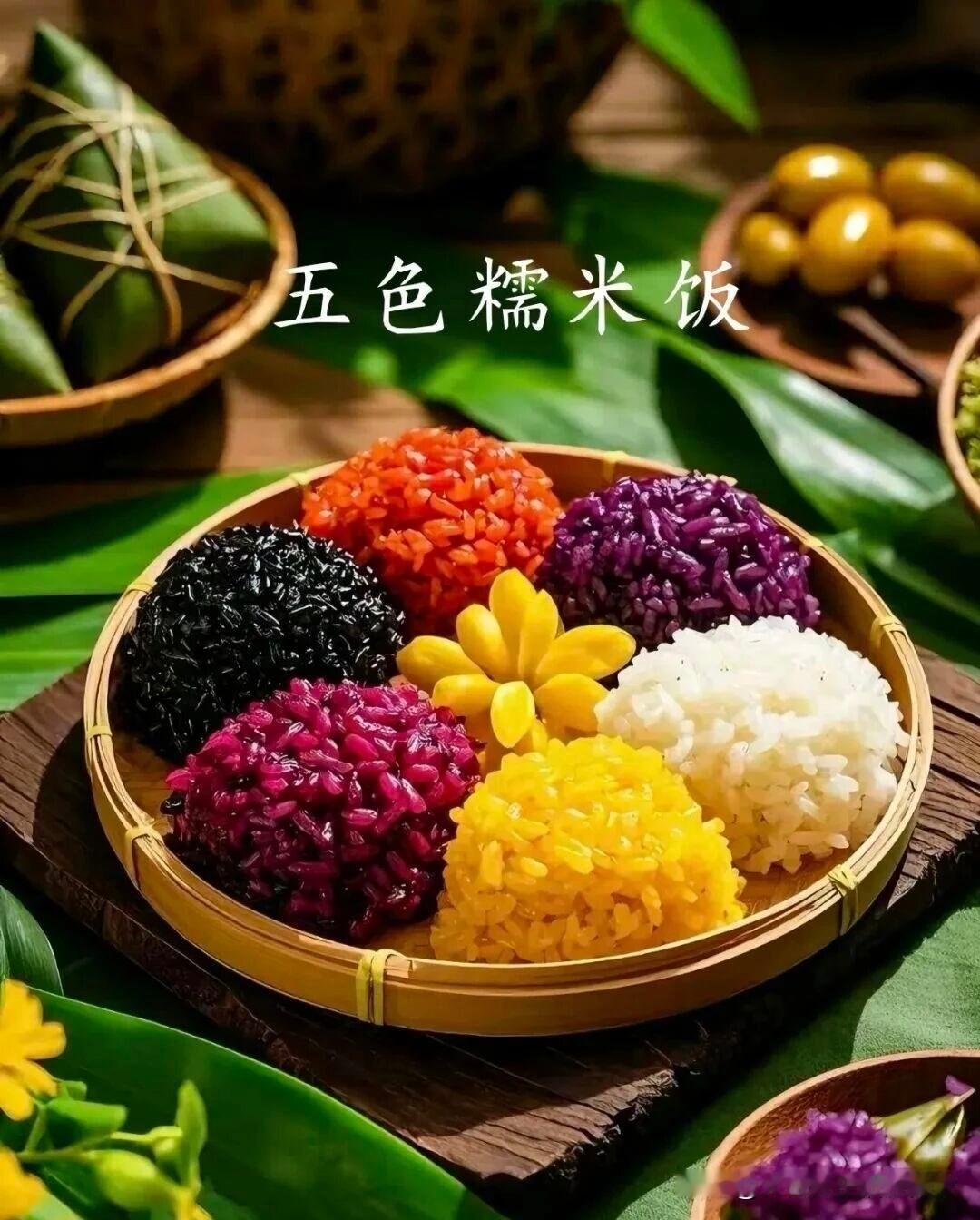 广西非遗美食——五色糯米饭

2026清明假期，霍启刚、郭晶晶一家五口从香港坐高