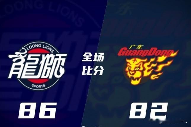 昨天广东再输广州后，己两连败

昨天季前赛广东和广州兄弟，首战都输了，昨天肯定都