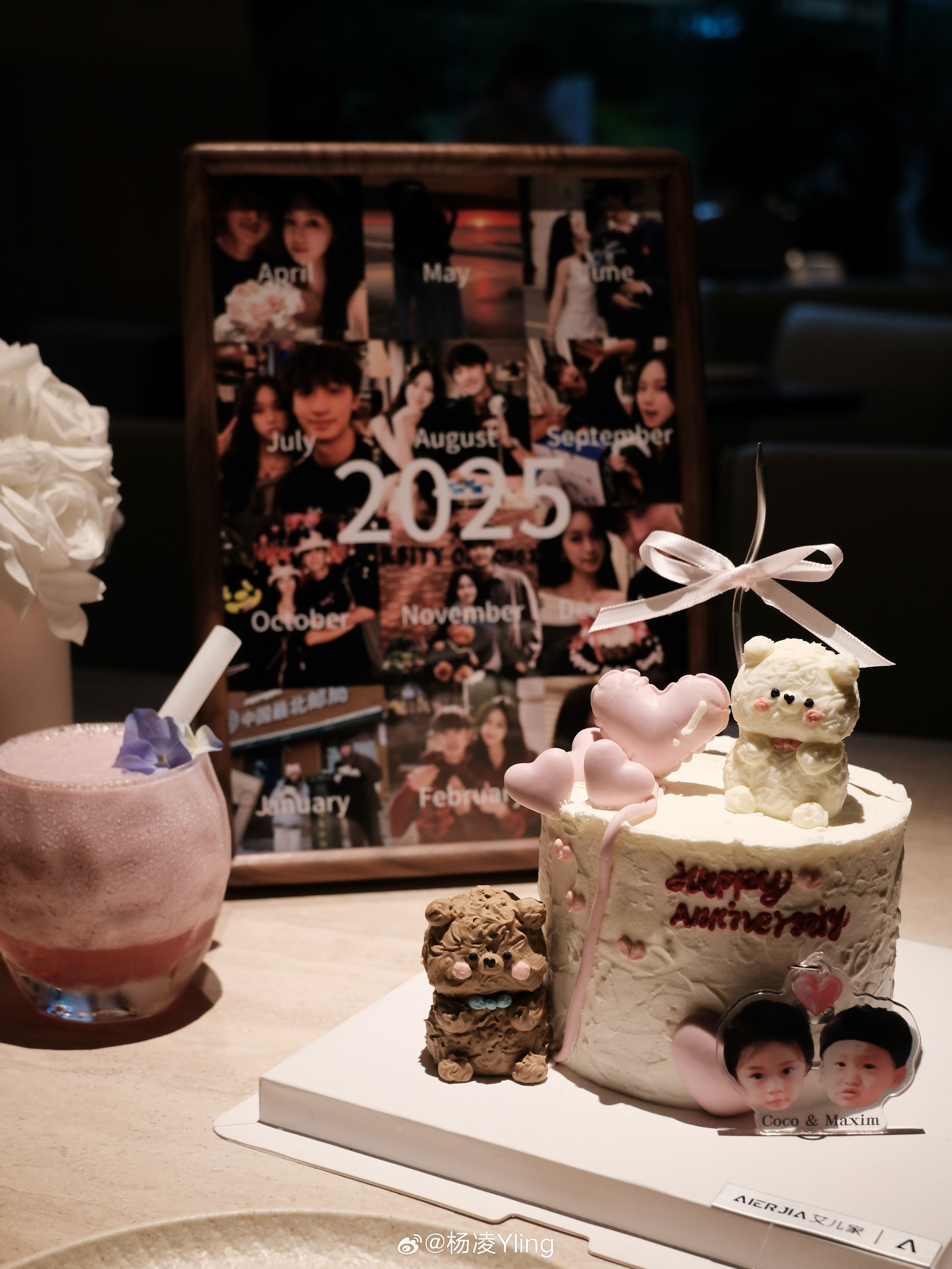 ⸜❤︎⸝ 三周年啦~ʚɞ情侣日常情侣 深圳