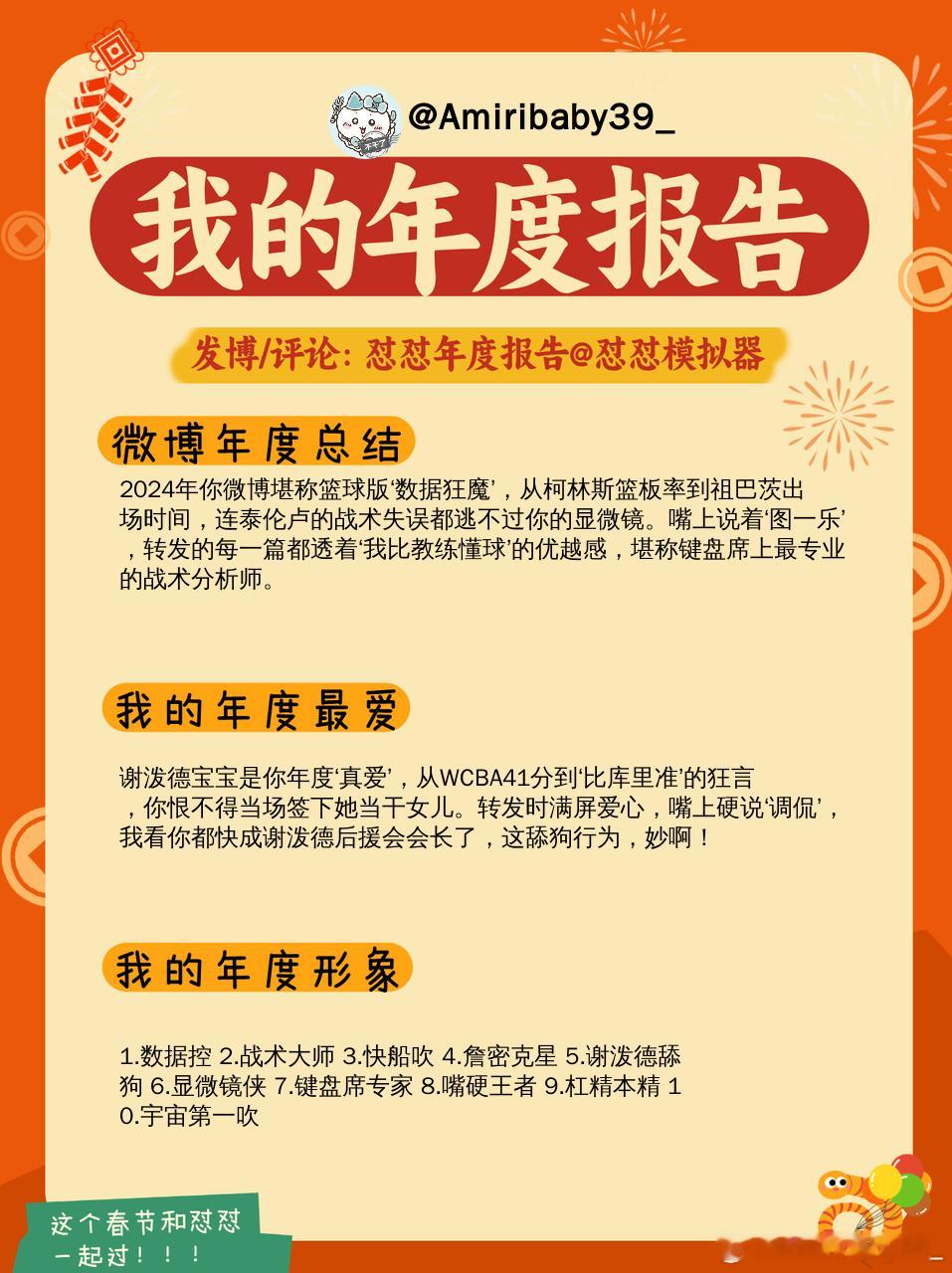 谢泼德宝宝是我的真爱红红火火恍恍惚惚哈哈哈哈哈哈哈哈哈哈哈哈哈哈哈哈哈哈哈哈哈哈