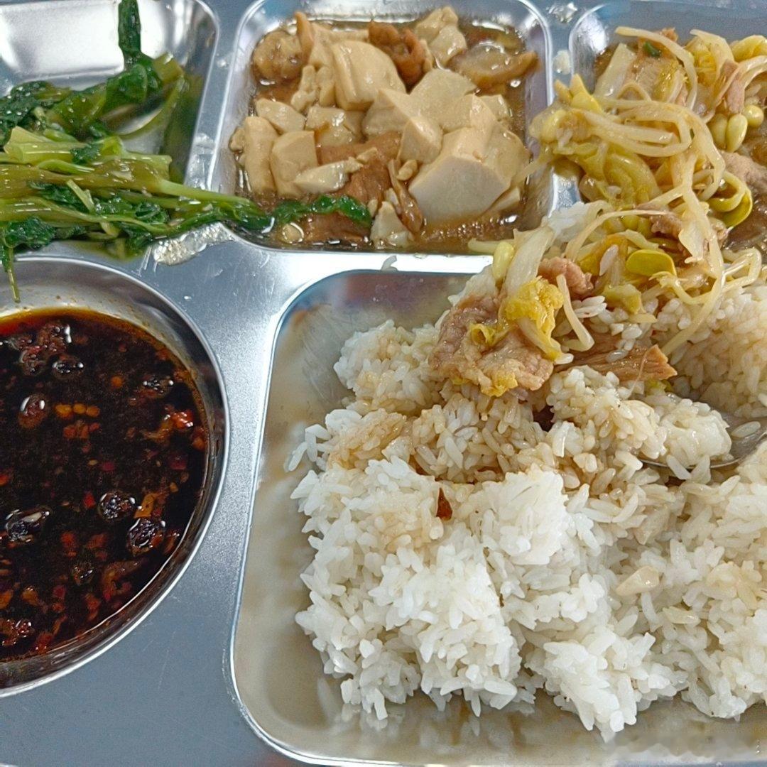 嗯吧依旧分享，马上开学了 ​​​