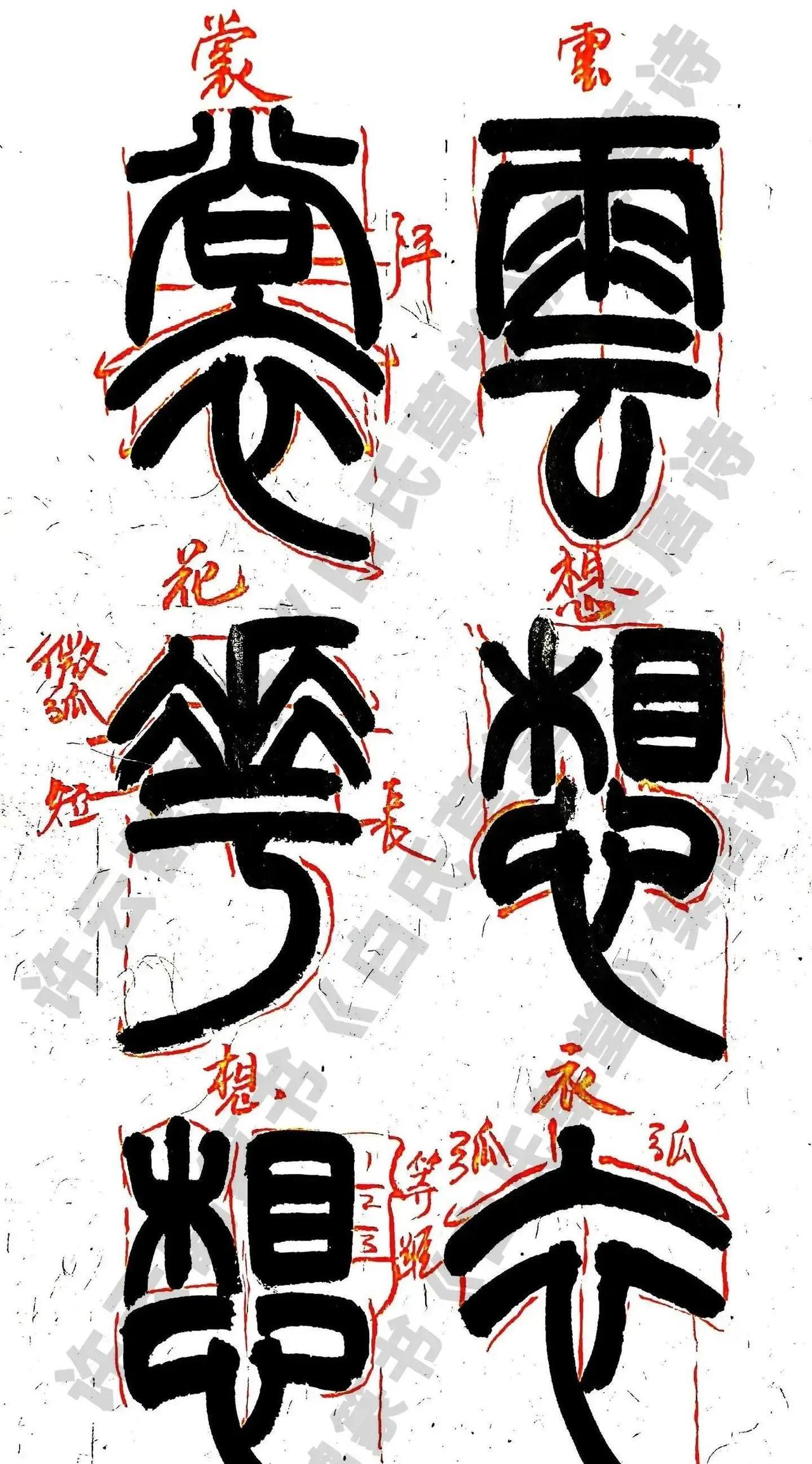 2025年小红书上，一组篆书手稿突然爆火，许云鹤把白居易《草堂集》唐诗写得每个字