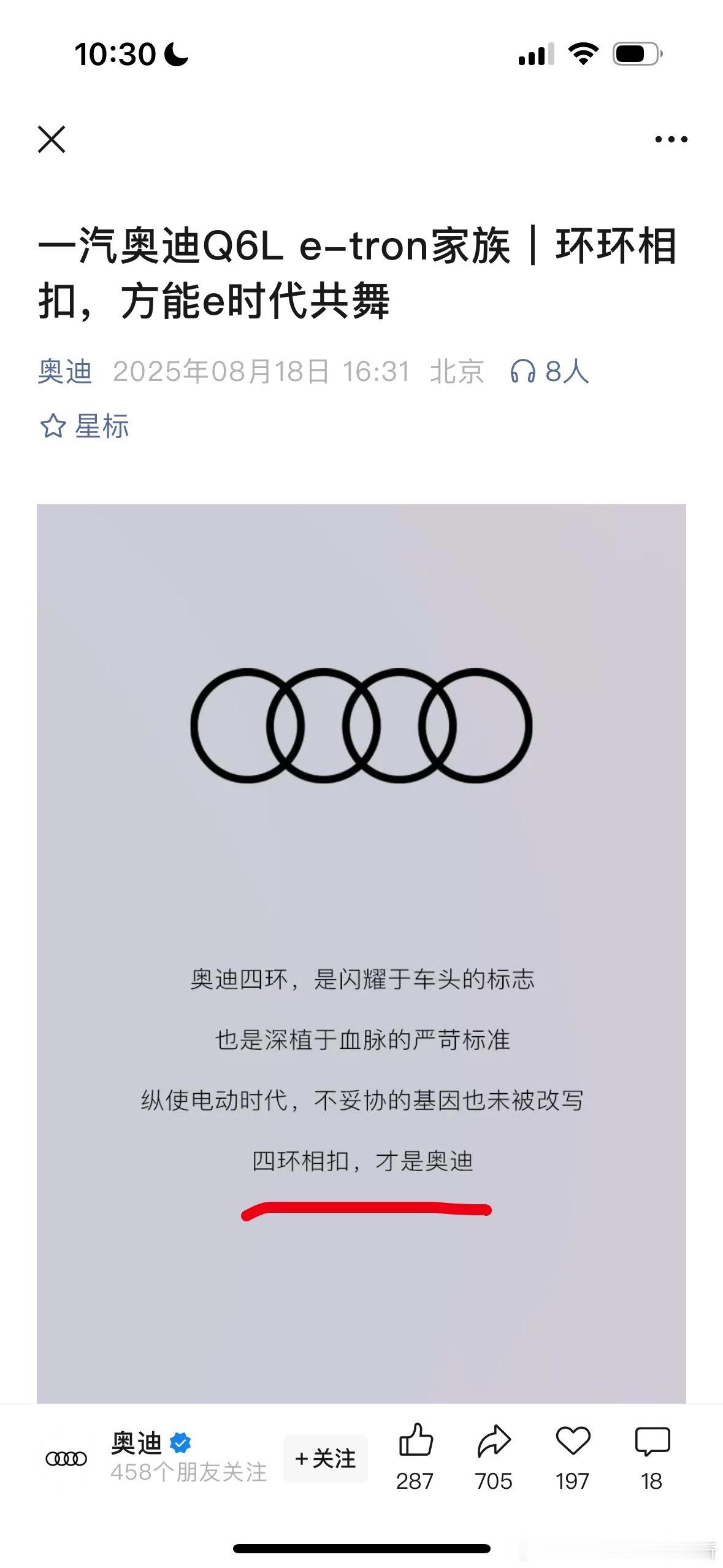 🍉[并不简单]。 ​​​
