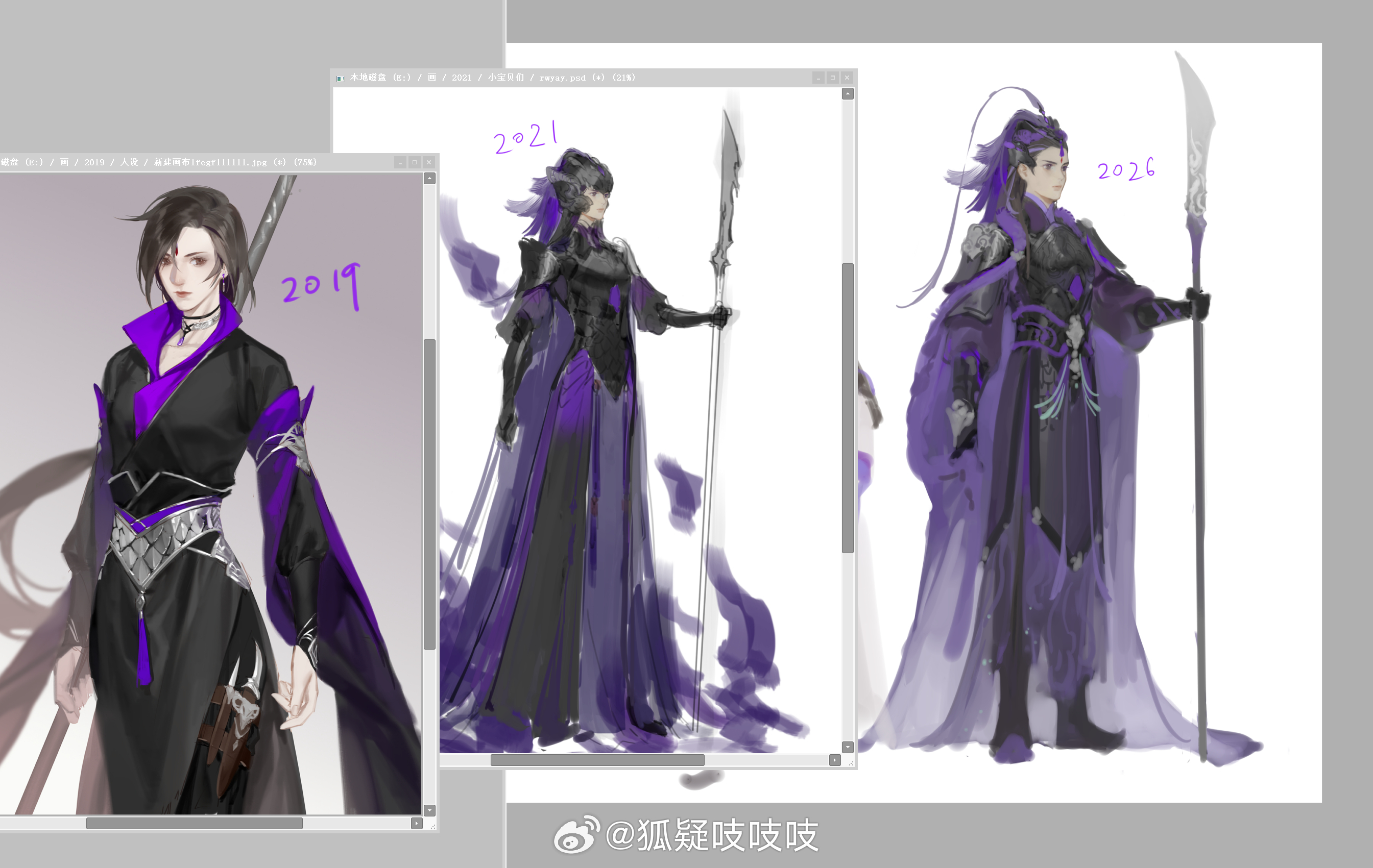 每次重新设定自己的oc之后都感觉是一种审美的变化 