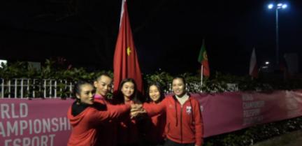 主办方拒挂中国国旗，中方果断退出，其他国家：没有中国不开赛
 
2016年12月